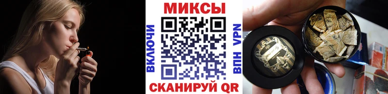 купить наркотик  Электрогорск  Бутират оксибутират 