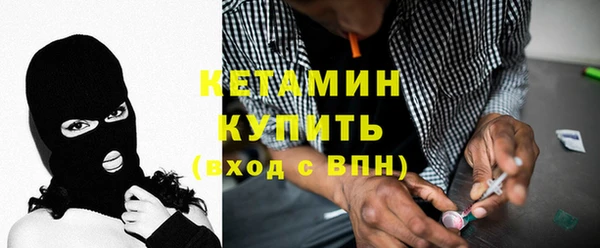 ешки Балахна