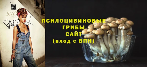 кокаин перу Магадан