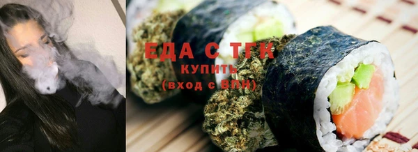 ECSTASY Арсеньев