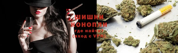 ECSTASY Арсеньев