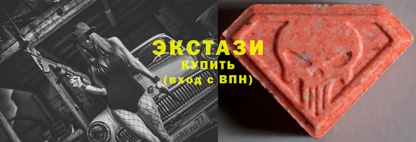 Альфа ПВП Баксан
