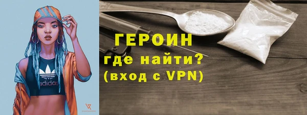 прущие крисы Балабаново