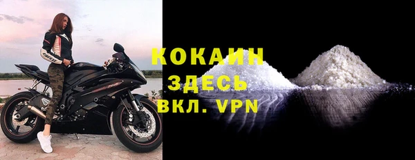 ешки Балахна