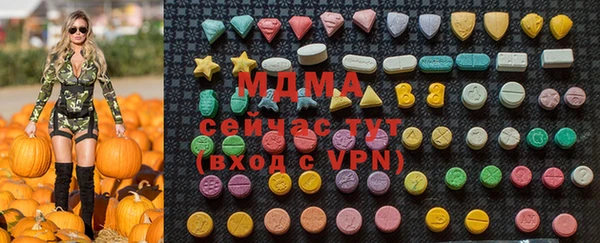 ешки Балахна