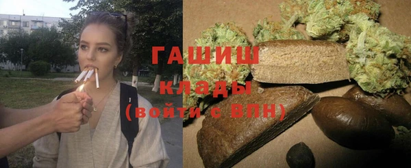 прущие крисы Балабаново