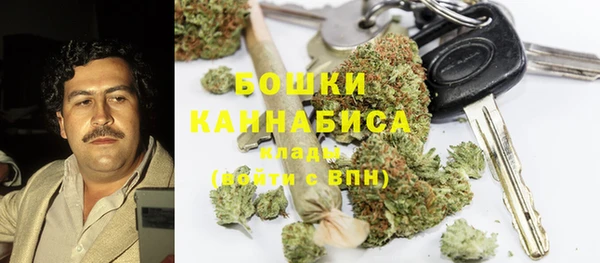 Альфа ПВП Баксан