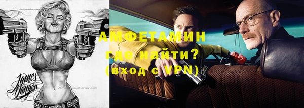 ешки Балахна