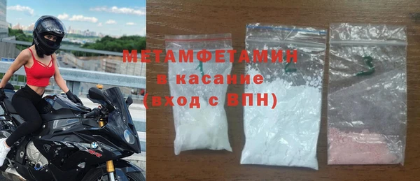 ешки Балахна