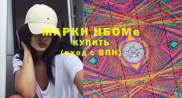 кокаин перу Магадан