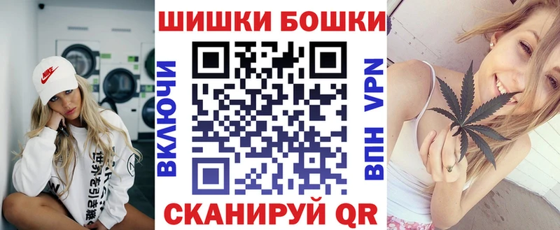 Каннабис VHQ сколько стоит Электрогорск